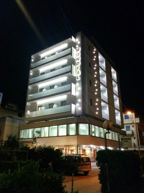 蒙蒂阿尔酒店 贝拉里亚-伊贾马里纳 外观 照片